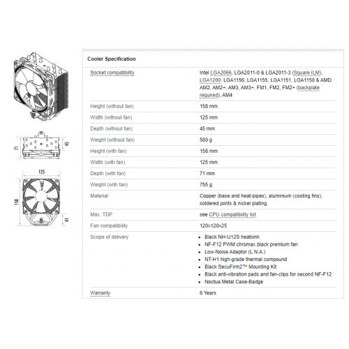 Noctua NH-U12S chromax.black CPU Cooler