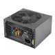 ANTEC VP Series VP500P V2 500W PSU